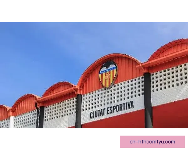 瓦伦西亚续约里韦罗2027年